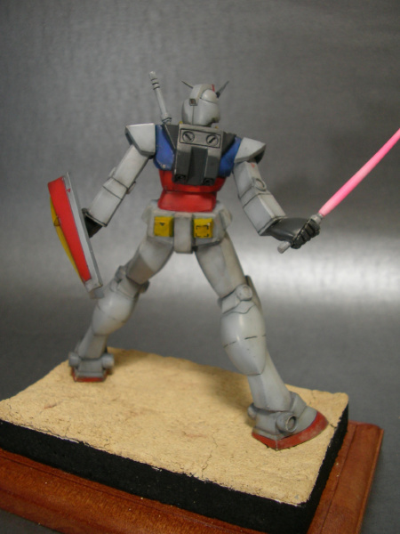 GUNDAM