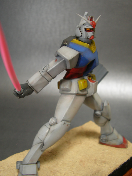 GUNDAM